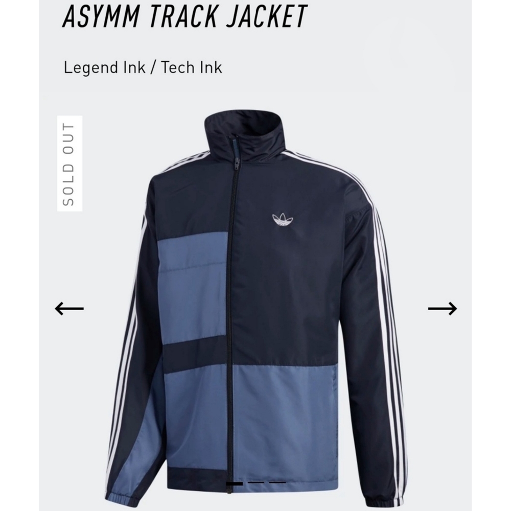 Adidas Track Jacket
